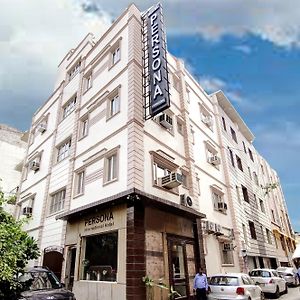 Persona International Hotel Karol Bagh Delhi